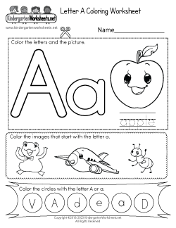 <英文學習>幼兒英文字母學習單～from Kindergarten Worksheets