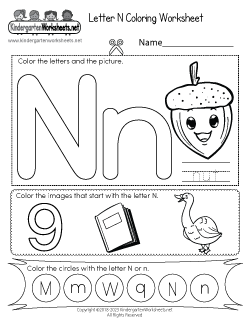 Free Kindergarten Alphabet Worksheets - Learning the basics.