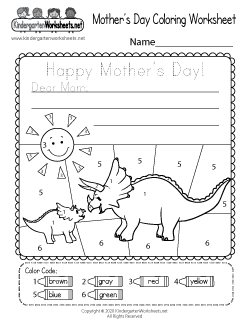 Free Holiday Worksheets by Month - Topical Kindergarten Worksheets