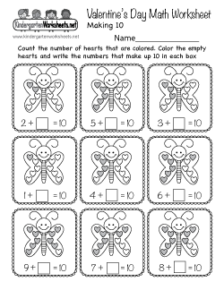 Valentine's Day Math Counting Worksheet
