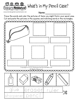 What’s in My Pencil Case? Worksheet