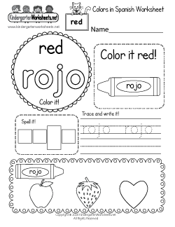 Color Red in Spanish Worksheet