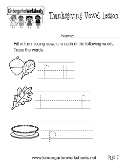 Complete the Words With Missing Vowels Worksheet