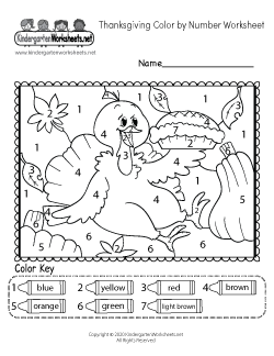 Thanksgiving Holiday Coloring Worksheet