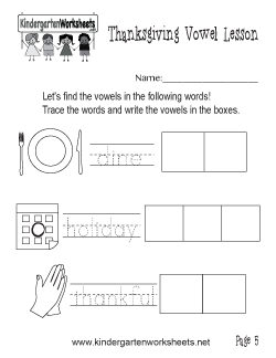Vowel Practice Holiday Worksheet