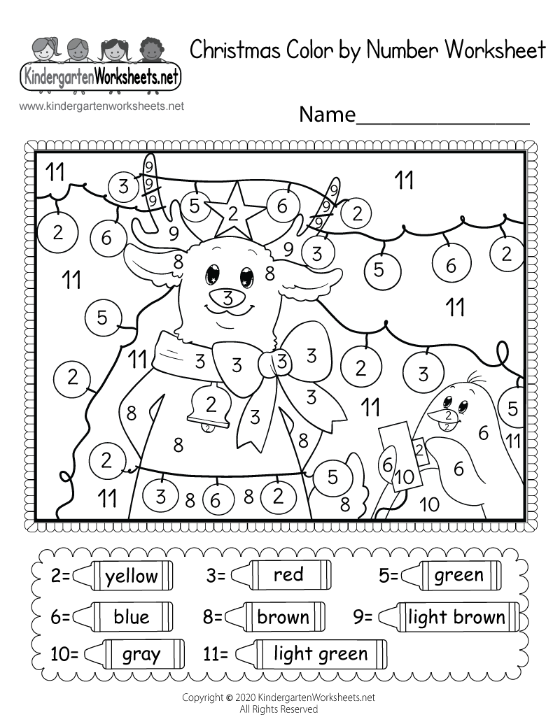 Christmas Coloring Worksheet - Free Kindergarten Holiday Worksheet for Kids