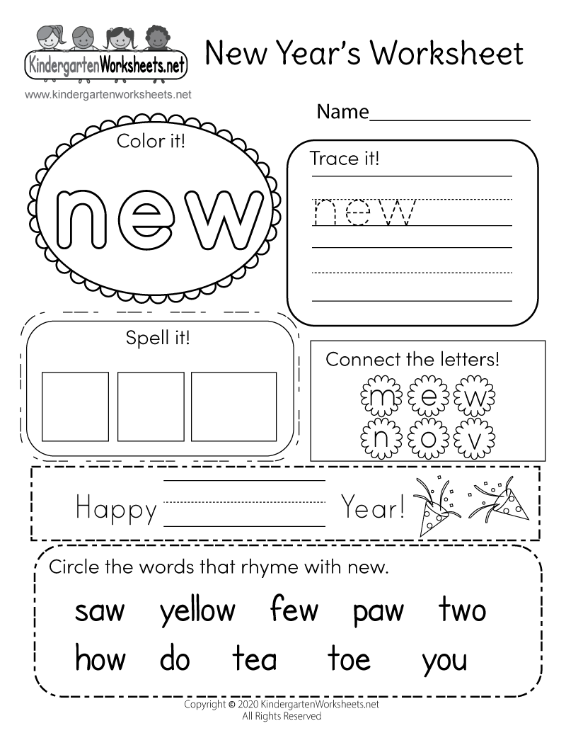 New Year's Worksheet Free Kindergarten Holiday Worksheet for Kids