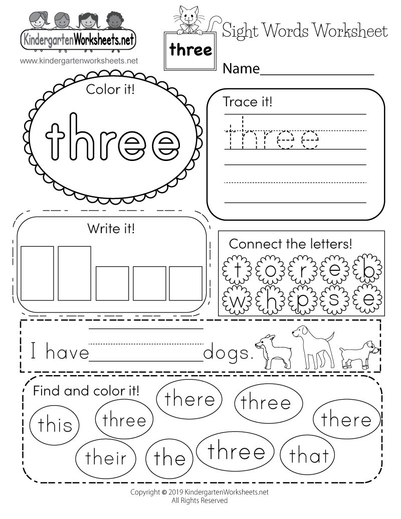 Free Kindergarten Sight Word Worksheets