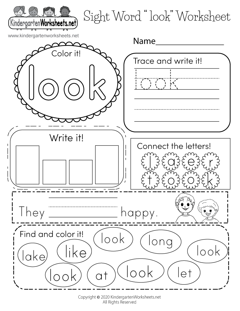 kindergarten sight words worksheet printable