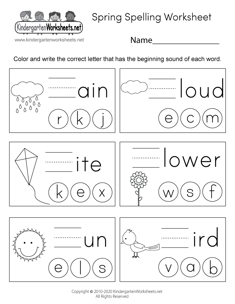 tracing-kindergarten-spelling-words-free-printable-worksheets-for-kids