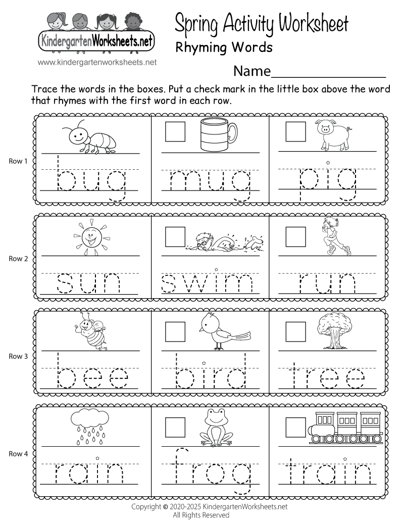 Free Printable Kindergarten Word Worksheets