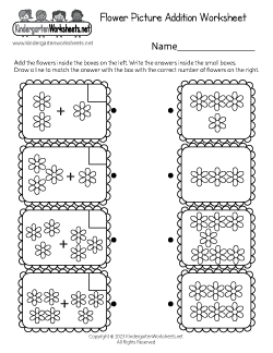 Flower Picture Addition Worksheet