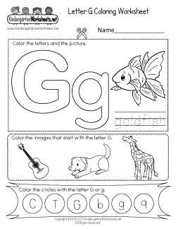 Letter G Coloring Worksheet