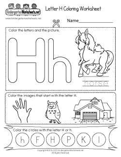 Letter H Coloring Worksheet