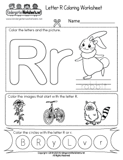 free kindergarten alphabet worksheets learning the basics