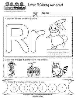 Letter R Coloring Worksheet