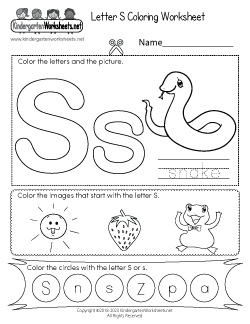 Letter S Coloring Worksheet