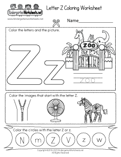 Letter Z Coloring Worksheet
