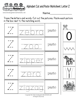 Alphabet Cut and Paste Worksheet Z