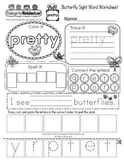 Butterfly Sight Word Worksheet