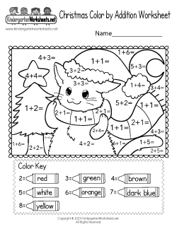 Christmas Color by Addition Worksheet