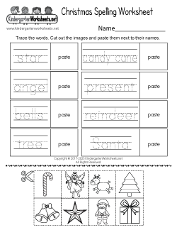 Christmas Spelling Worksheet