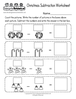 Christmas Subtraction Worksheet