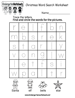 Christmas Word Search Worksheet