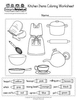 Kitchen Items Coloring Worksheet