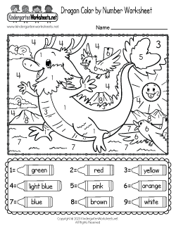 Dragon Color by Number Worksheet