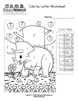 Color by Letter Worksheet