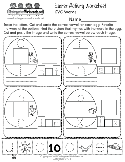 Easter CVC Words Activity Worksheet