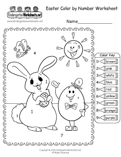 Easter Color by Number Worksheet