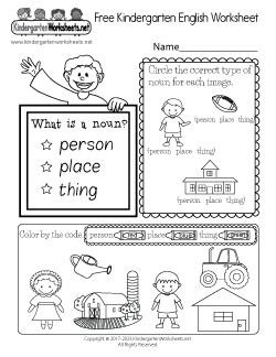 Free English Grammar Worksheets for Kindergarten ...
