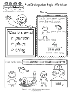 Free Kindergarten English Worksheet