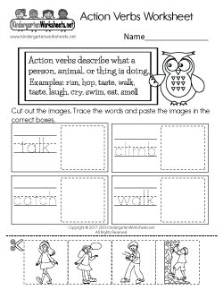 Action Verbs Worksheet