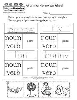 Free English Grammar Worksheets For Kindergarten Learning To