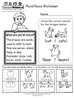 Plural Nouns Worksheet