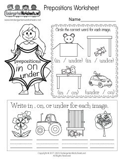 Grammar Worksheet for Kindergarten