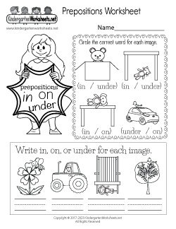 Prepositions Worksheet