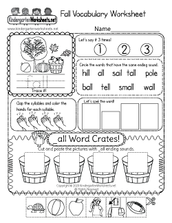 Fall Vocabulary Worksheet