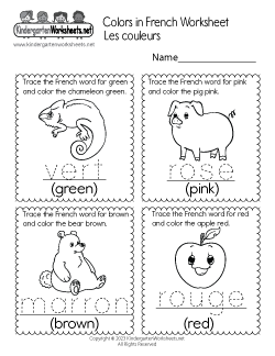 French Colors Worksheet