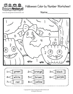 Halloween Color by Number Worksheet