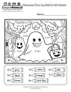 Halloween Math Worksheet