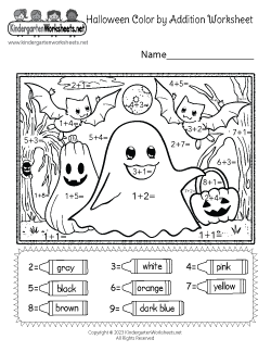 Halloween Color by Addition Worksheet