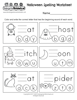 Halloween Spelling Worksheet