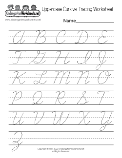 Uppercase Cursive Tracing Worksheet