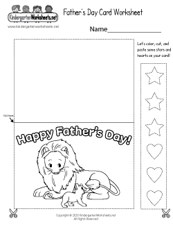 Father's Day Card Worksheet