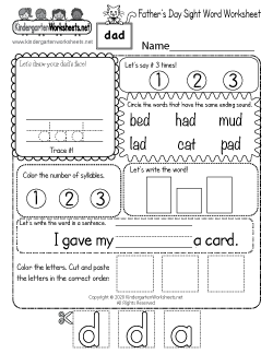 Father's Day Worksheet