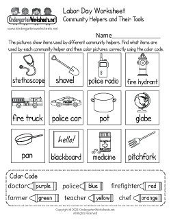 Community Helpers and Their Tools Worksheet